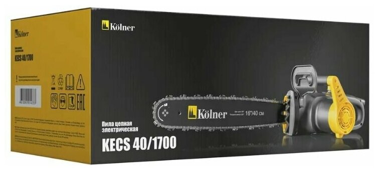 Пила цепная электрическая KOLNER KECS 40/1700 - фотография № 18