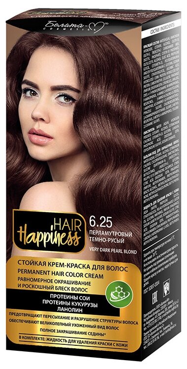 Hair Happiness крем-краска для в тон 6,25 Перламутровый темно-русый Белика-М