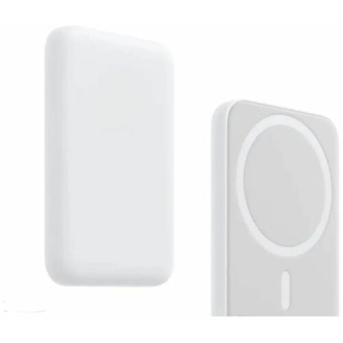 Внешний аккумулятор MagSafe Battery Pack 5000 мАч Внешний магнитный пауэрбанк Беспроводная зарядка MagSafe 990₽