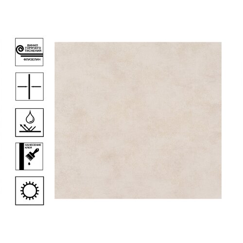 Обои Артекс OVK Design New Look 10361-05 2400₽