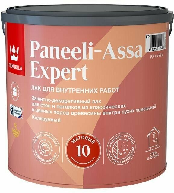 Tikkurila Paneeli Assa Expert Лак интерьерный полуматовый 27 л