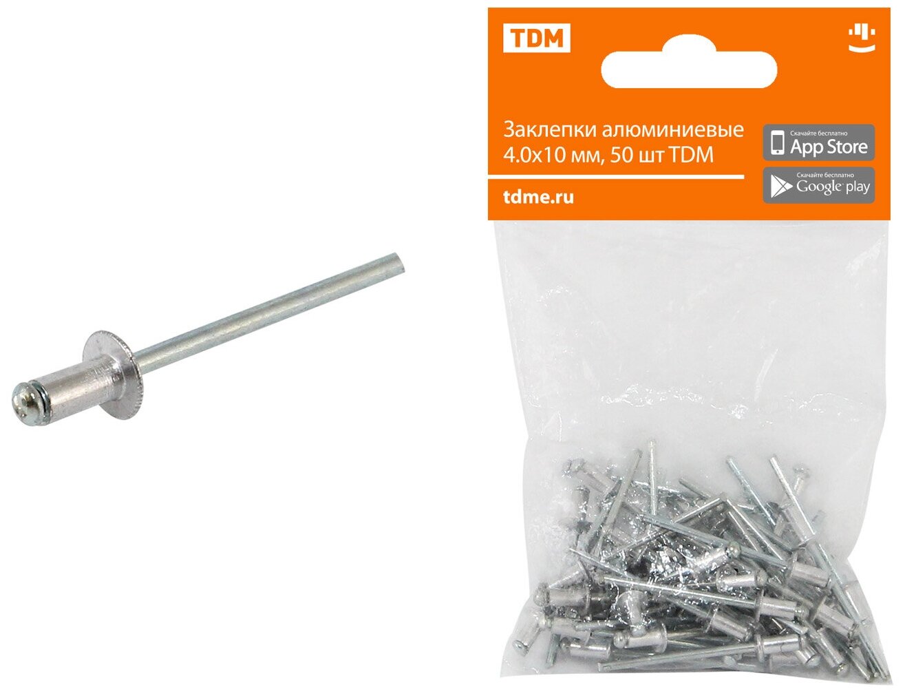 фото Заклепки алюминиевые 4.0х10 мм, 50 шт TDM