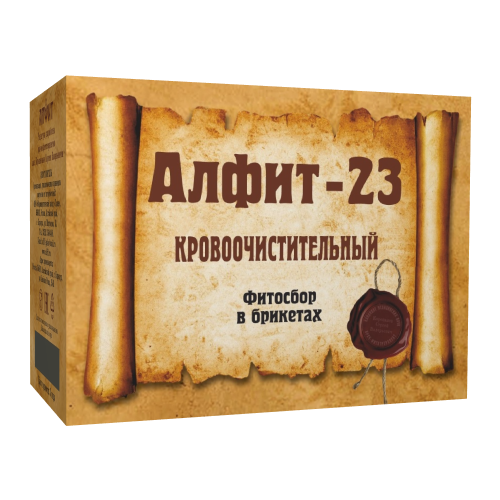 Алфит-23 кровоочистительный