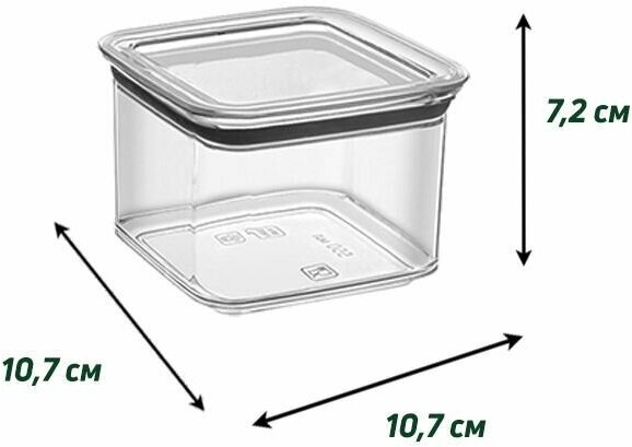 Набор квадратных контейнеров вакуумных для сыпучих продуктов "Ультра" 0,55л 3шт DD Style прозрачные - фотография № 2