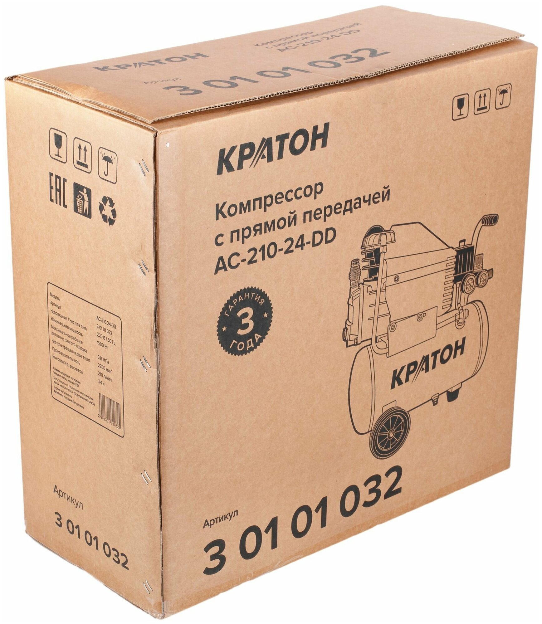 Компрессор масляный Кратон АС-210-24-DD