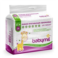 BabyMil Пеленки впитывающие одноразовые для малышей 60*40 см.(упаковка 30 штук)