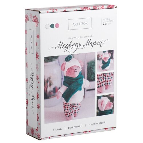 фото Арт узор набор для шитья мягкая игрушка мишка марли (4289377)