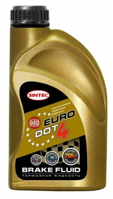 Тормозная жидкость SINTEC Euro DOT-4 (455 г) 800772