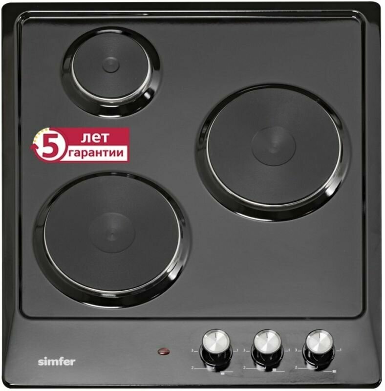 Электрическая варочная панель Simfer 45см / 3 конфорки / 2,5 кВт мощность / эмалированная сталь / 5 лет гарантии / черный