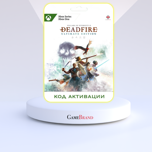 мешок для сменной обуви с принтом pillars of eternity ii deadfire 33884 Игра Pillars of Eternity II: Deadfire Ultimate Edition Xbox (Цифровая версия, регион активации - Аргентина)