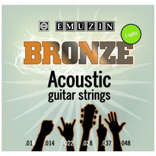 Струны для акустической гитары Emuzin 6PB 10-48 струны для акустической гитары bronze с обмоткой из фосфорной бронзы 010 048 1шт