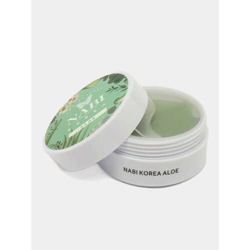 NABI Патчи для глаз Aloe