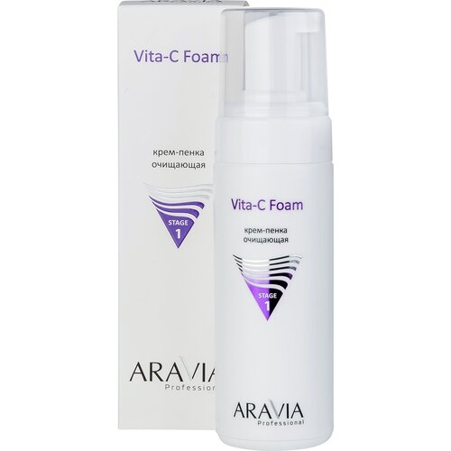 ARAVIA Крем-пенка очищающая Vita-C Foaming, 160 мл