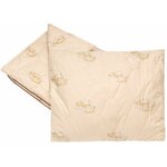 Подушка для сна верблюжья шерсть 70х70 - изображение