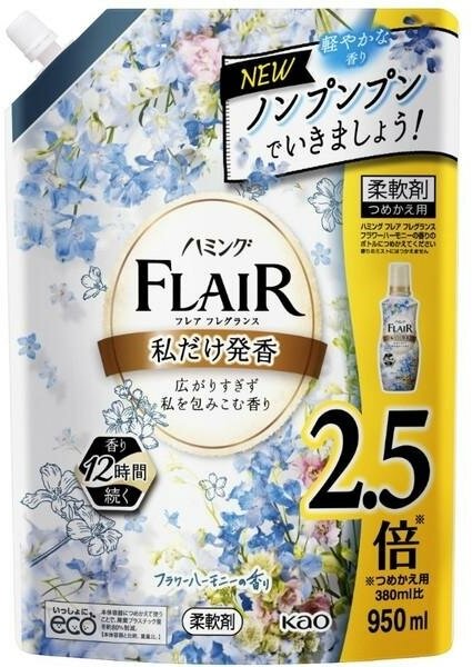 Kao Flair Fragrance Flower Harmony Кондиционер для белья с антибактериальным эффектом с ароматом Цветочная гармония 950 мл в мягкой упаковке
