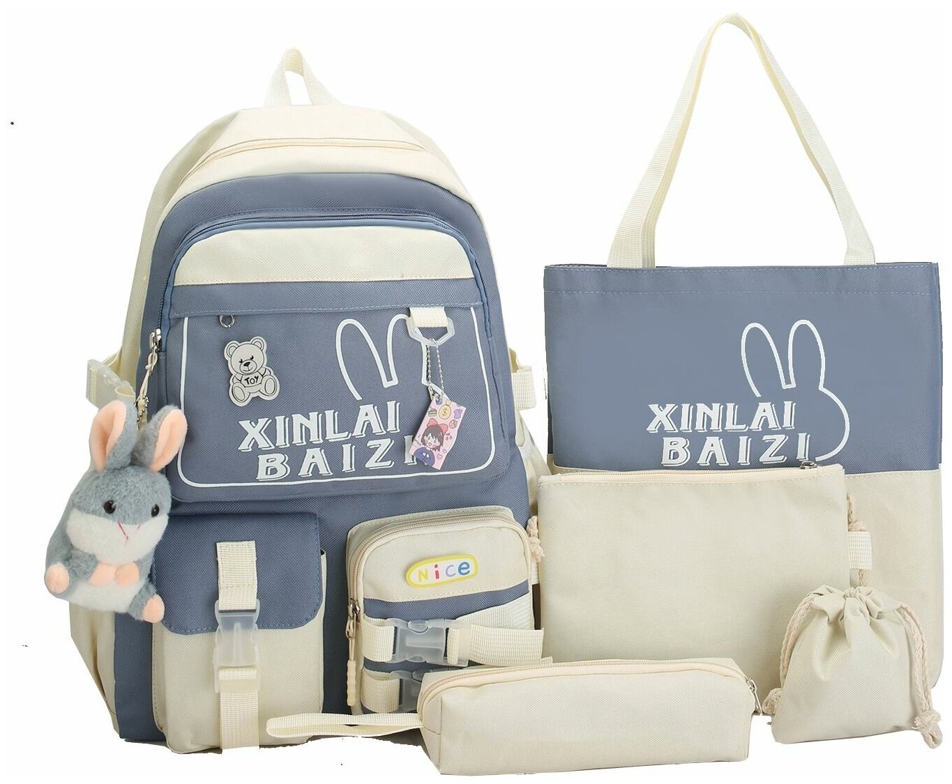 Рюкзак для девочки с комплектом 5 в 1 /Детский пенал, сумки, рюкзак кошелек 5 в 1 для подростков девочек и для прогулки