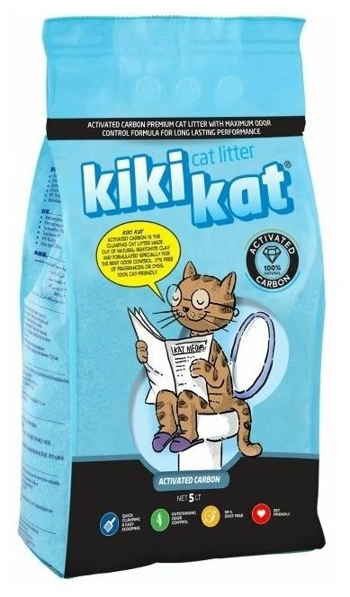Бентонитовый наполнитель для кошачьего туалета "KikiKat" супер-белый комкующийся "Активированный уголь" 5 л. - фотография № 5