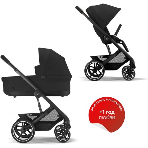 Cybex Balios S Lux Коляска 2 в 1 новое поколение рама Black, текстиль Deep Black коляска 3в1 cybex balios s lux slv deep black с адаптером и дождевиком