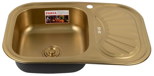 FABIA - Мойка врезная 75х49 см, левая, золото, толщина 0,8 мм, глубина 180 мм + большой сифон с переливом 9571