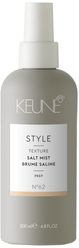 Keune Спрей текстурирующий Style Salt Mist №62, 200 мл