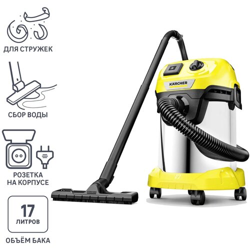 Пылесос строительный Karcher WD 3 P S V-17/4/20, 1000 Вт, 17 л