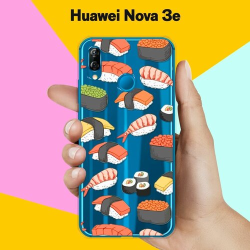 Силиконовый чехол Суши на Huawei Nova 3e силиконовый чехол суши собачки на huawei nova 3e