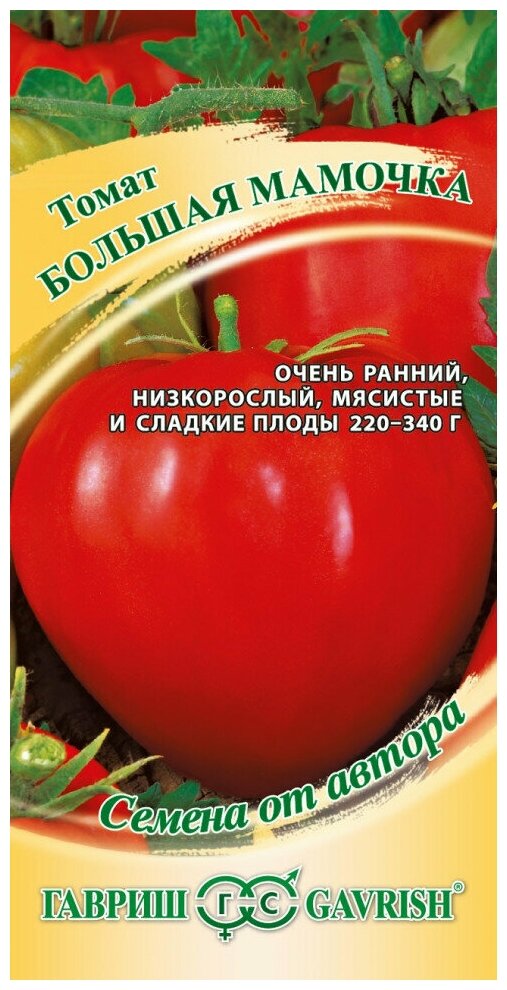 Гавриш, Томат Большая мамочка 0,05 грамм