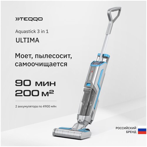 Моющий пылесос вертикальный беспроводной Teqqo Aquastick 3 в 1 Ultima