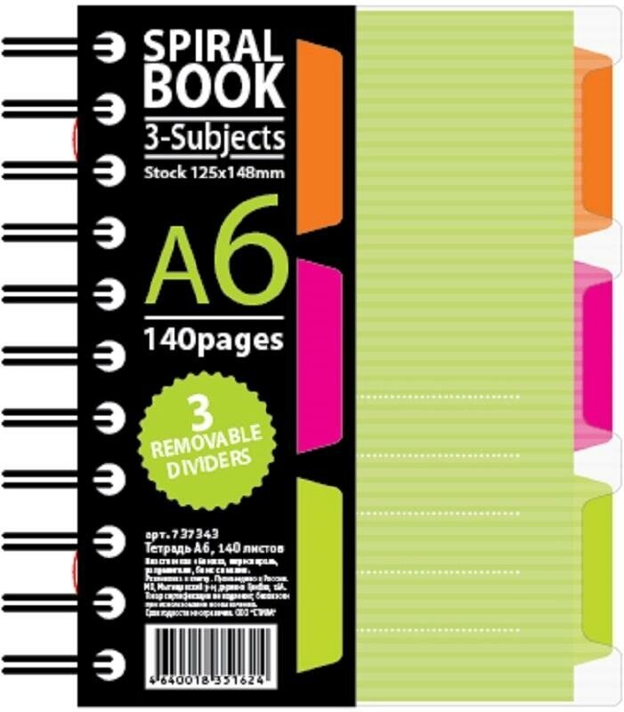 Бизнес-тетрадь Attache Selection Spiral Book A6 140 листов салатовая в клетку на спирали (125x146 мм) 737343