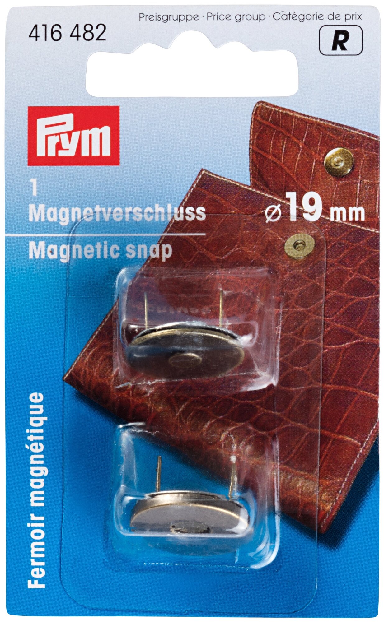 Товары для шитья PRYM 416482 Магнитная застежка в блистере цв. под состар. латунь