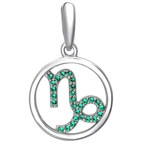 фото Эстет подвеска с 27 изумрудами из серебра 01д2510001-1