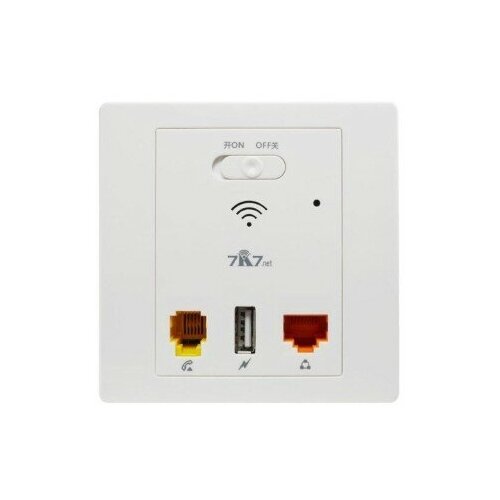 Розетка, точка доступа AP, wifi, usb, LAN ISA-AP10