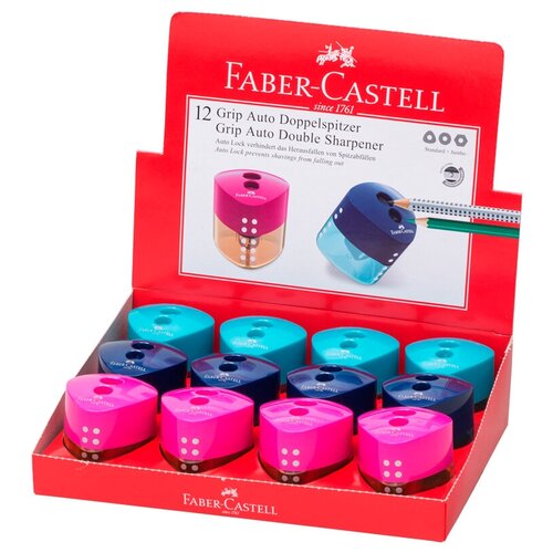 Точилка пластиковая со шторкой Faber-Castell Grip Auto 2 отверстия, контейнер, розовая/бирюзовая/синяя - 2 шт.