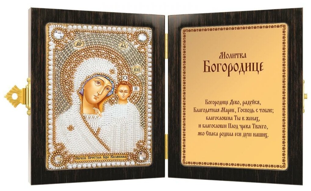 СМ 7002 Богородица Казанская Nova Sloboda - фото №1