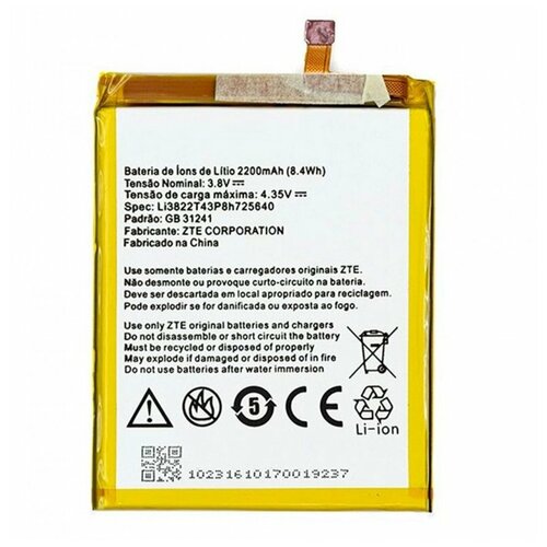 фото Аккумулятор li3822t43p3h725638 для zte blade a510 oem