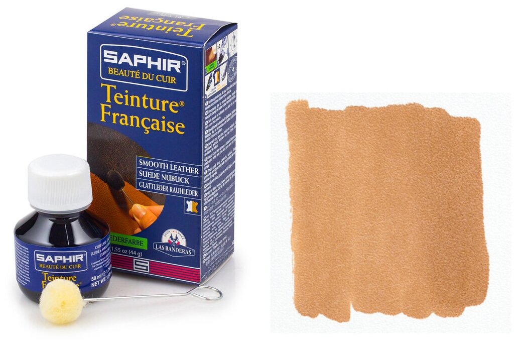 0812 Универсальный Краситель Saphir Teinture Francaise, Цвет Saphir 04 Brown (Коричневый) - фотография № 2