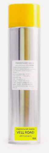 Изображение товара Аэрозольная краска для разметки Vell road желтая, 1 л {510402} (1 шт)