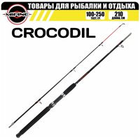 Спиннинг ш MIFINE CROCODIL 2.1м (100-250гр), для рыбалки, рыболовный