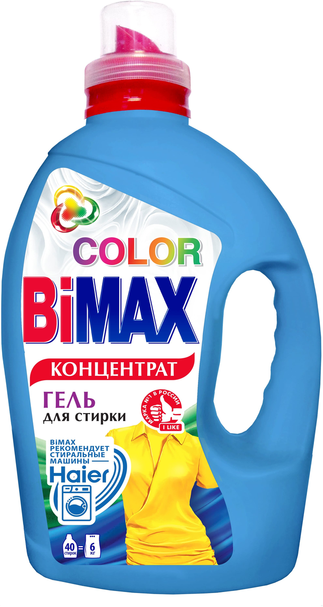 Гель для стирки BiMax Color 2600г - фото №12