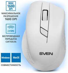 Беспроводная мышь SVEN RX-325 Wireless, белый