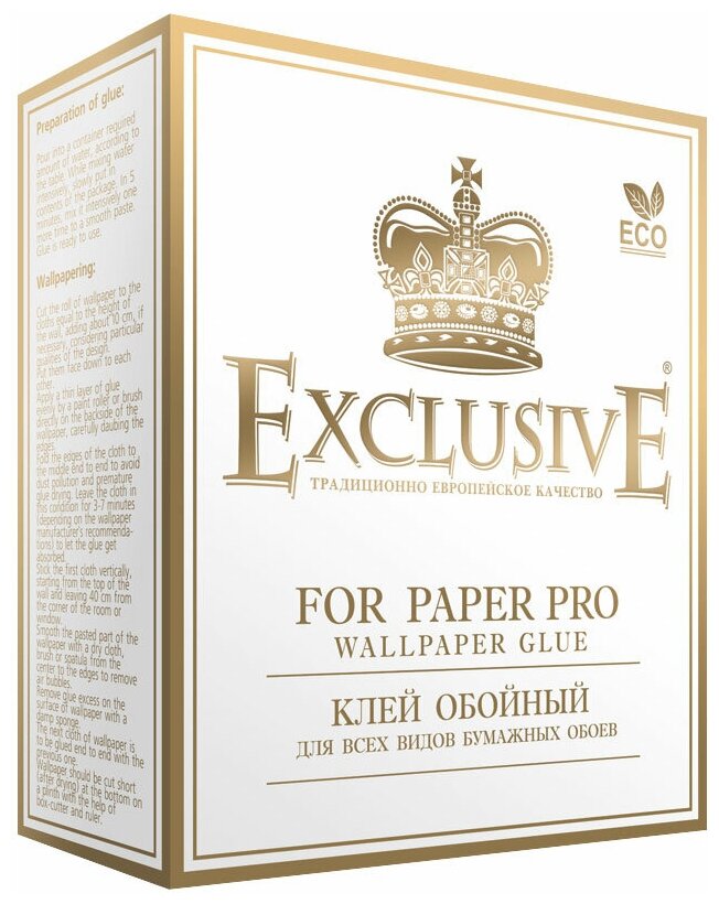 Клей для бумажных обоев, Exclusive, Proffesional, 250 г, 00030