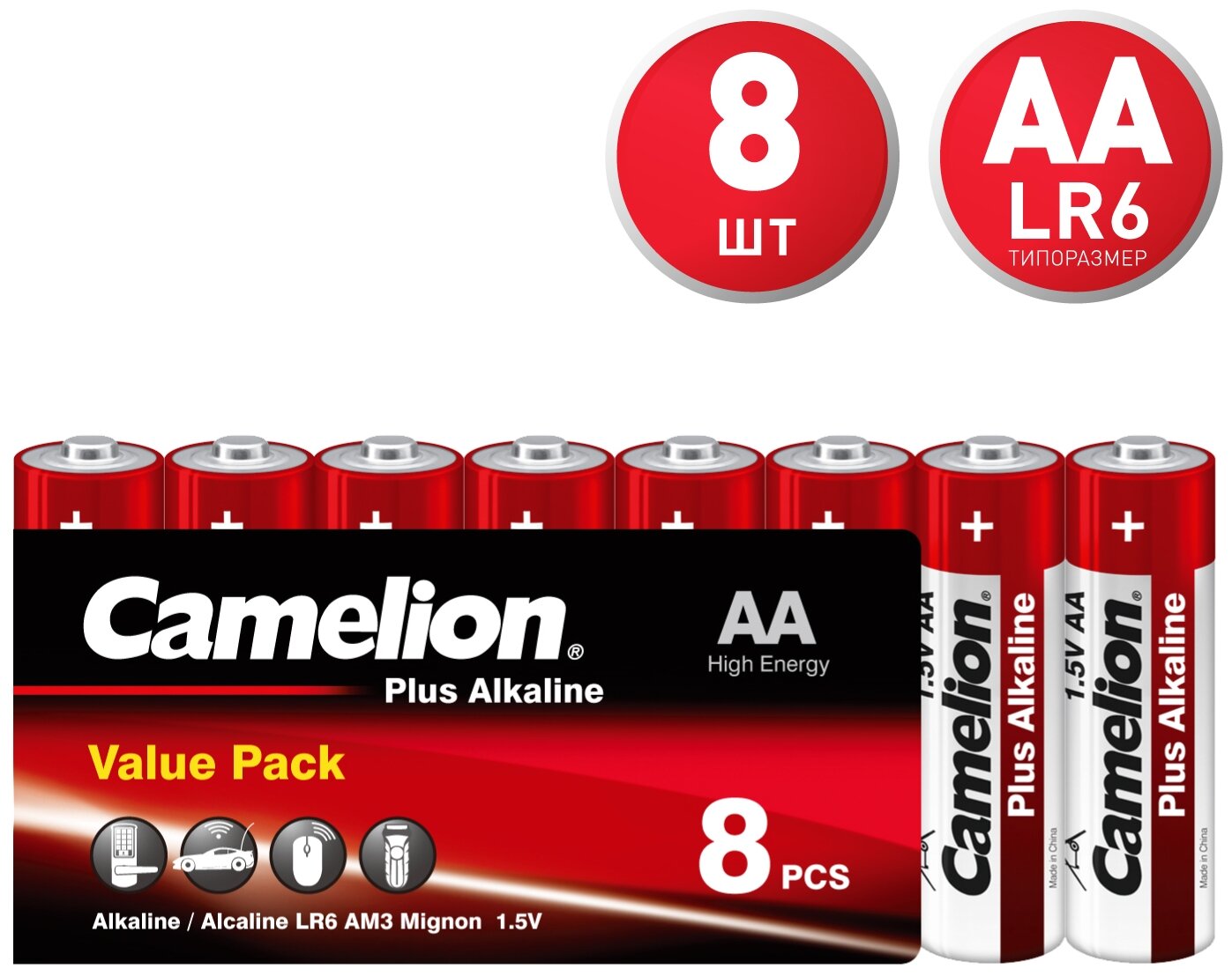 Camelion LR6 Plus Alkaline SP8 LR6-SP8, батарейка,1.5В 8 шт. в уп-ке