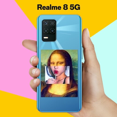 Силиконовый чехол на realme 8 5G Мона / для Реалми 8 5 Джи силиконовый чехол на realme 8 5g лиса для реалми 8 5 джи