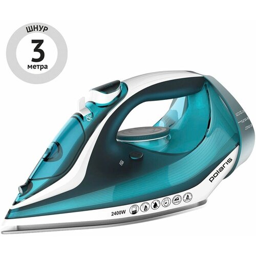 Утюг Polaris PIR-2487AК бирюзбелый 543700₽
