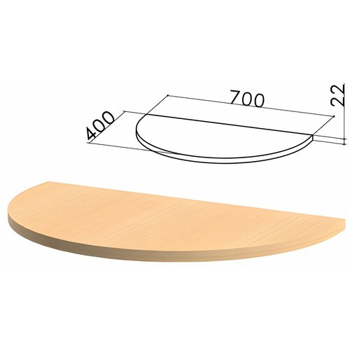 Стол приставной полукруг "Монолит", 700х400х750 мм, без опоры (640137), цвет бук бавария, ПМ34.1