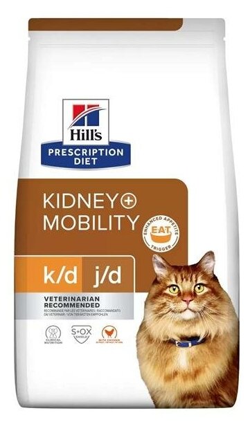 Сухой диетический корм для кошек Hill's Prescription Diet k/d + Mobility для поддержания здоровья почек и суставов, с курицей, 1,5кг - фотография № 20