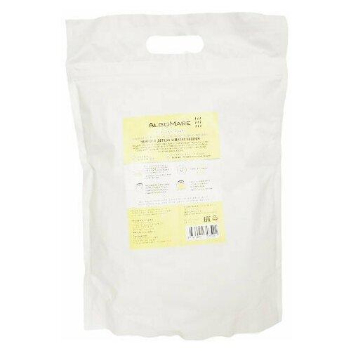 AlgoMare Альгинатная маска анти-акне с маслом австралийского чайного дерева и миоксинолом