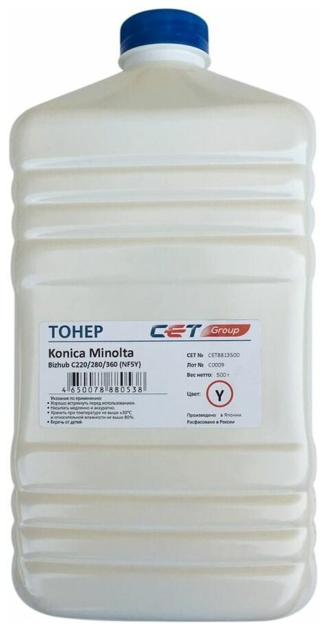 Тонер CET NF5Y, для Konica Minolta Bizhub C220/280/360, желтый, 500грамм, бутылка