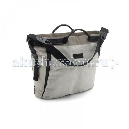 Сумка для мамы Changing Bag Stone Melange