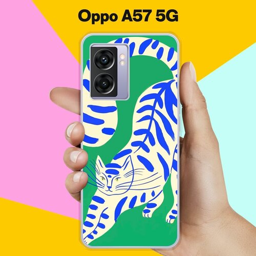 Силиконовый чехол на OPPO A57 Кот на зеленом / для Оппо А57